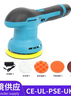 锂动抛光机手持小型打一体机无线电充磨电式汽车XDK电外圆震抛机