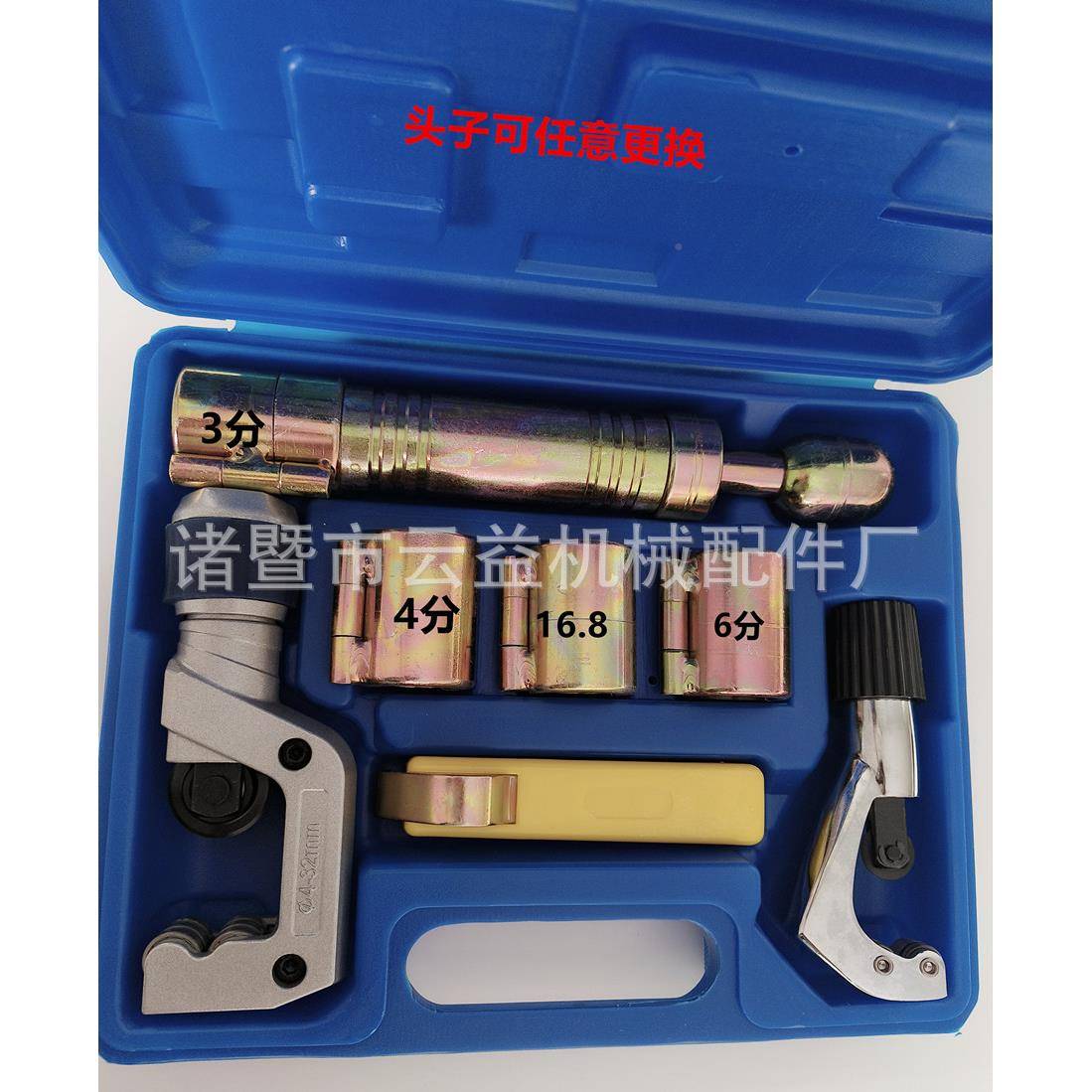 锈钢波纹管打波器压边不做OJJ管工具模3分4分6分寸。