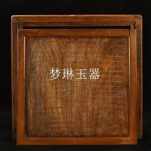zzcl139珍藏黄花梨木摆象棋围棋两用棋盘大桌藤编方正形件可活动