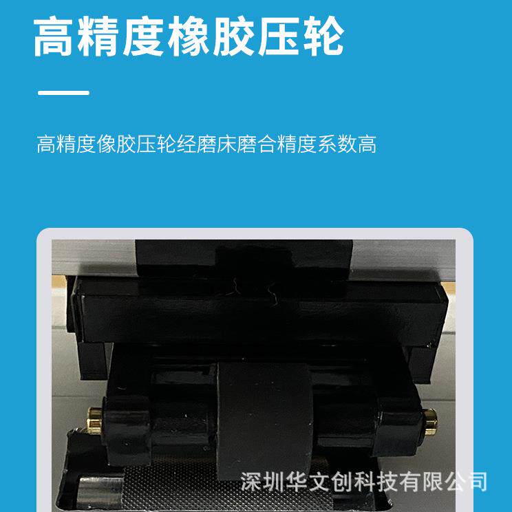 亿图电反脑巡边刻字机刻即绘F1刻字机