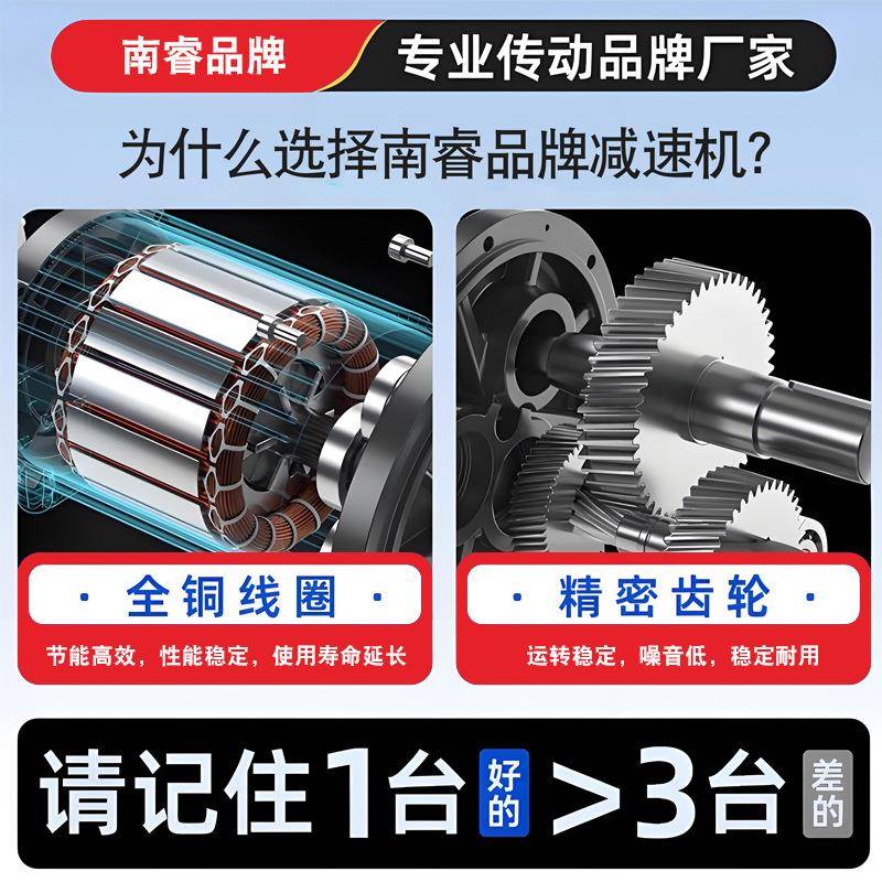 G列全封式小齿轮减速4G系列小机GH18/GH2闭2/GH2系8/GH32/GH0/GH5