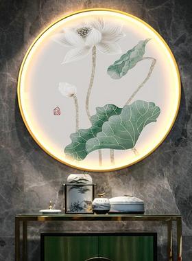荷花圆形关装饰画ZPZ带灯发光新式客玄厅茶室走廊中莲花led壁灯挂