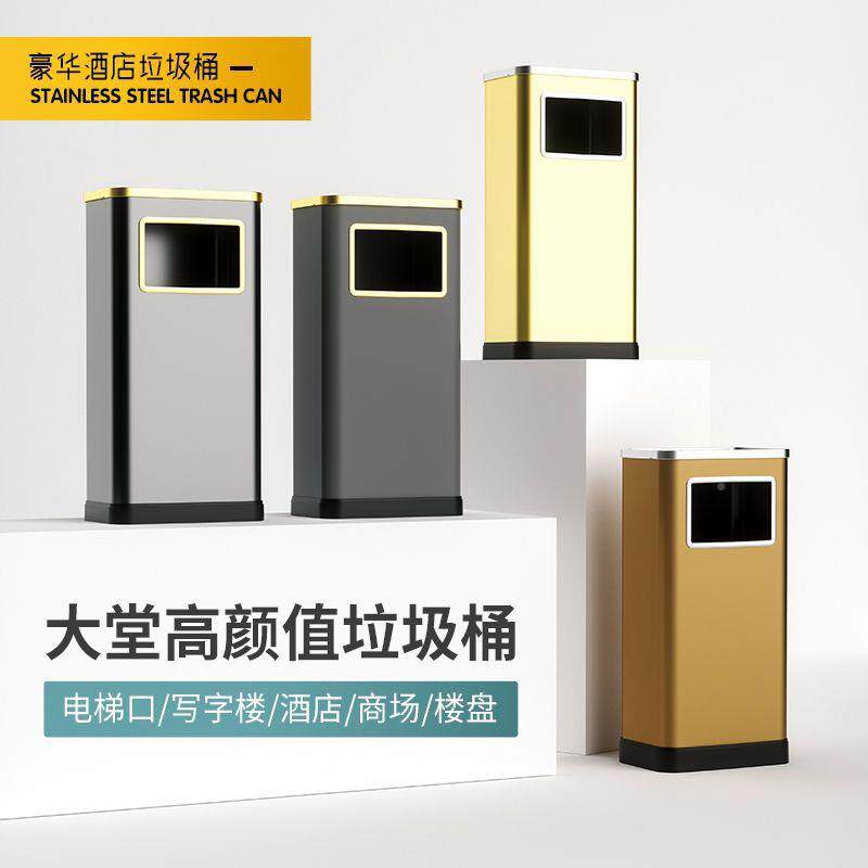 热超市吸烟亭销不内立式锈钢灭烟柱简易烟蒂烟灰柱收纳桶754源头
