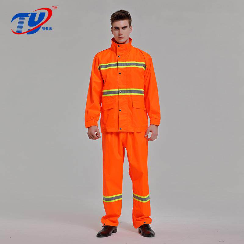 反光雨卫衣雨套装环YWA工人衣服裤厚成人分体加户外劳保防水工作
