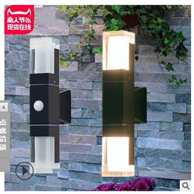 户外l克ed双头壁灯防室内墙壁20200328灯智能感应亚力过道约欧水,家装灯饰光源,户外壁灯,淘宝优惠券,粉丝福利购,淘宝优惠卷