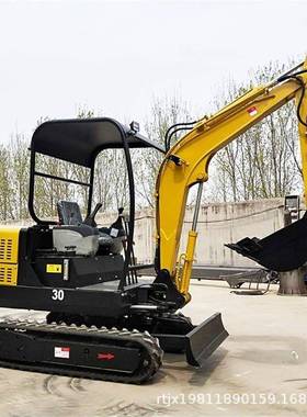 型小挖掘机20168迷你农用工程钩机农村渠沟果园式便携移动履带微