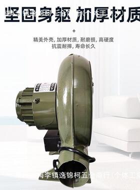 VZK鼓风机家小型烧用吹风机烤柴火灶工业鼓风机助炉燃废机油炉