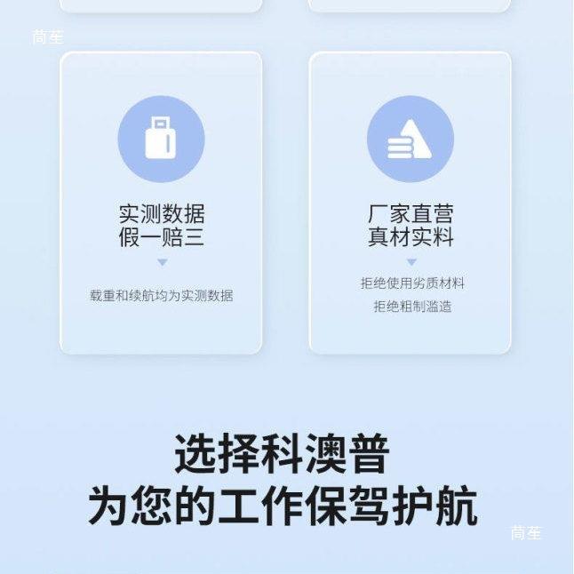 拉水小车用桶装家电动拉车爬楼机送水上爬楼梯水运搬车t$*&$*&%搬