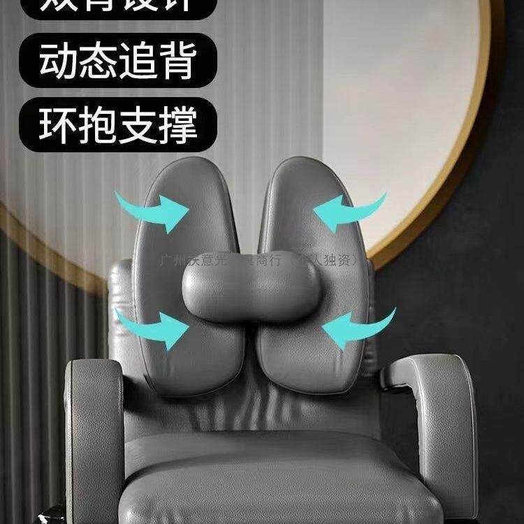 腰床靠上靠背椅榻榻米靠窗背可头护护颈懒人小沙发飘地BME板电竞