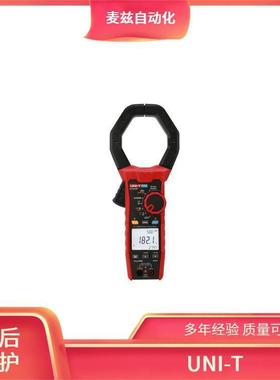 测U139AUNI-T利德布局448优和量工T具万用表LM120A