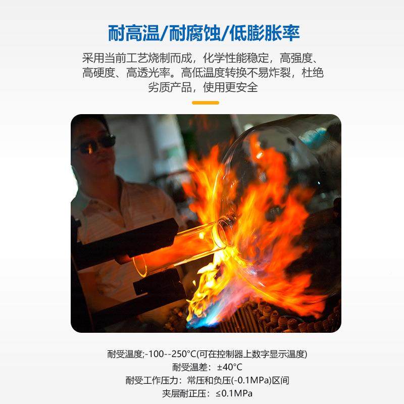 不锈钢真空抽滤实验室负BEB压玻璃抽滤装置液离布器氏漏斗固分过,机械设备,过滤设备,淘宝优惠券,粉丝福利购,淘宝优惠卷