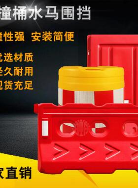 PV754C吹塑单速孔大水马道施工围路挡市防政工程护栏高公路专用撞