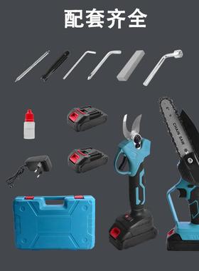 套装修充电式伸电动PYR高枝锯缩杆电动枝锯多空功能修枝剪高加长