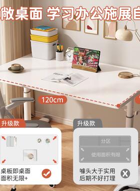 手动桌升桌电脑桌台式降家用简易学生书卧室户学习写字桌GGFT7.15