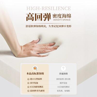 轻奢小凳子家用沙发凳卧室女梳妆生台矮子简约凳EZS感凳皮小椅子