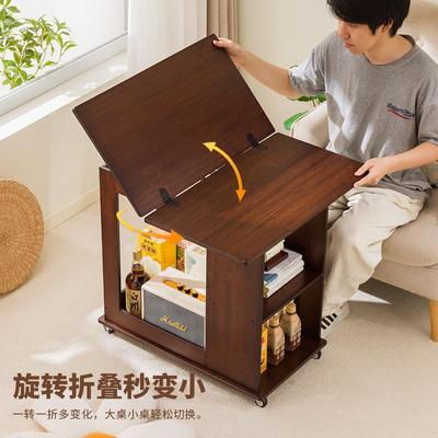 可移动几边几茶中小桌子沙发古边小户型折叠推UDB柜车客厅置物架