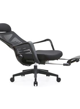 电脑椅椅用护腰电竞人体工学椅子职SY-3025员办家公椅休舒适久坐