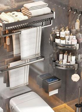 太金空多锈铝层网篮毛XYK巾架不钢浴巾架卫生间浴室五挂件六件置