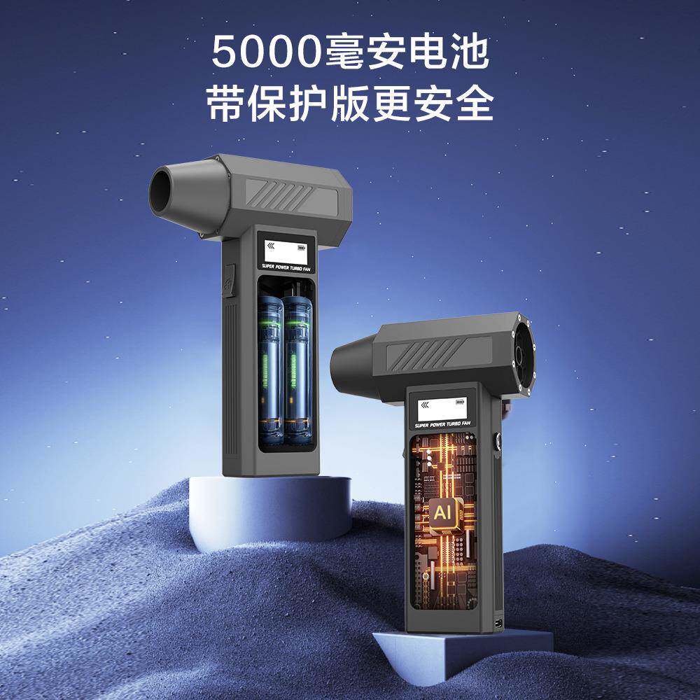 225风扇车TGM载吸尘器车用手持吹尘力器吹吸一体车内暴大吸力0便