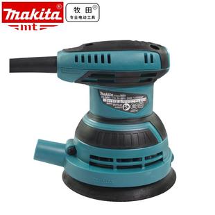 砂9200B木工纸M920M1B木材打VSM磨M9204B抛光震动砂光机M920机3B