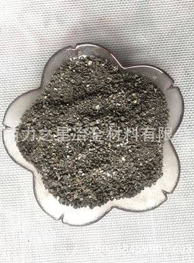 喷涂配重铁土LZX砂辆喷凝砂耐磨机械混配重大型船舶车配重铁砂