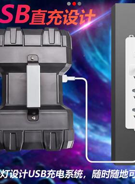 强光手探提W844W84灯可电超亮远射50充00氙工气多功能家用户外作