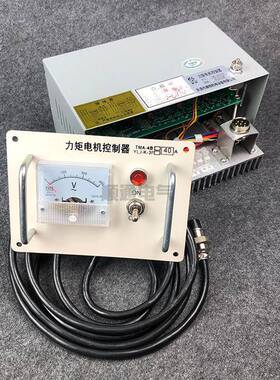 TMA-4EGHB40A分0体式三相力L电机控制器电机调速矩器YJ-K-3F4A