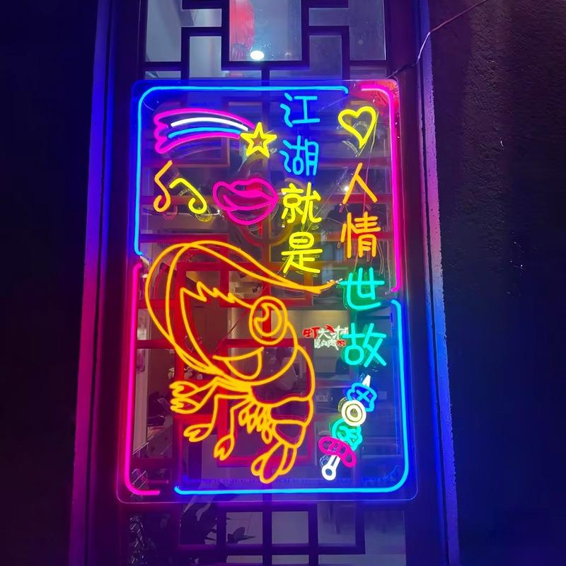 小龙虾型LED霓墙虹灯发光字夜造市小吃烧烤网红店面装摊XVY饰灯