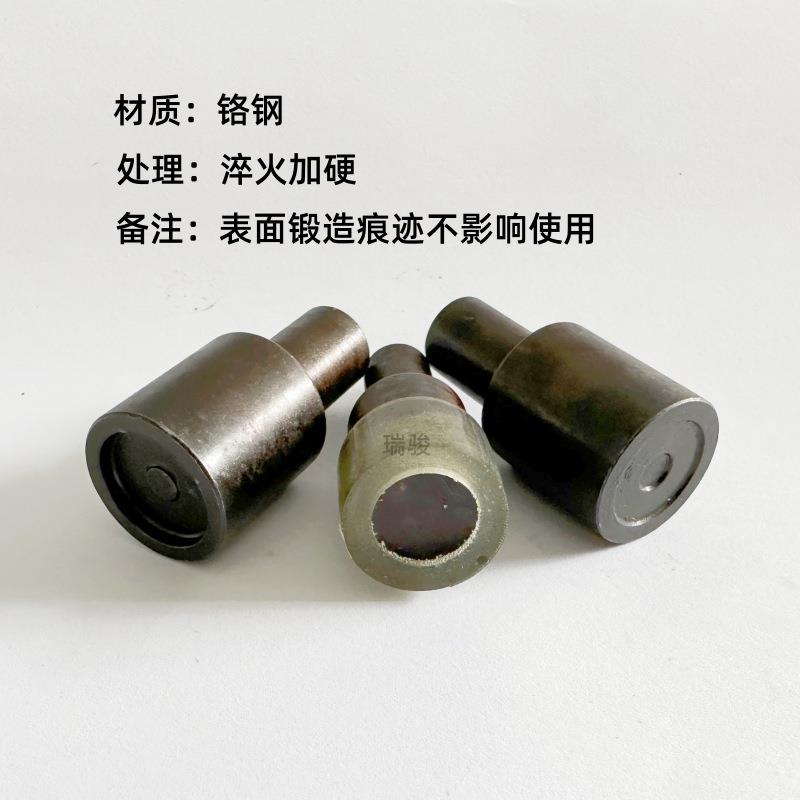 双面磁撞钉磁扣QJY模具治淬火处理柳具钉打扣用快电机耐用磁吸扣