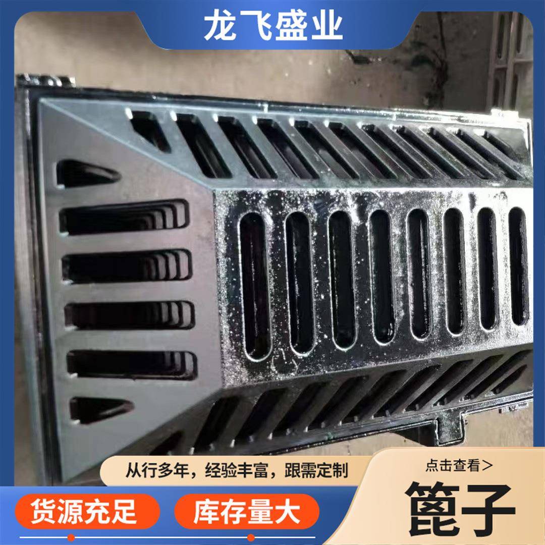 球墨铸溢流井方4无品牌/5绵0*750海城市溢流井盖形圆形雨铁水溢流