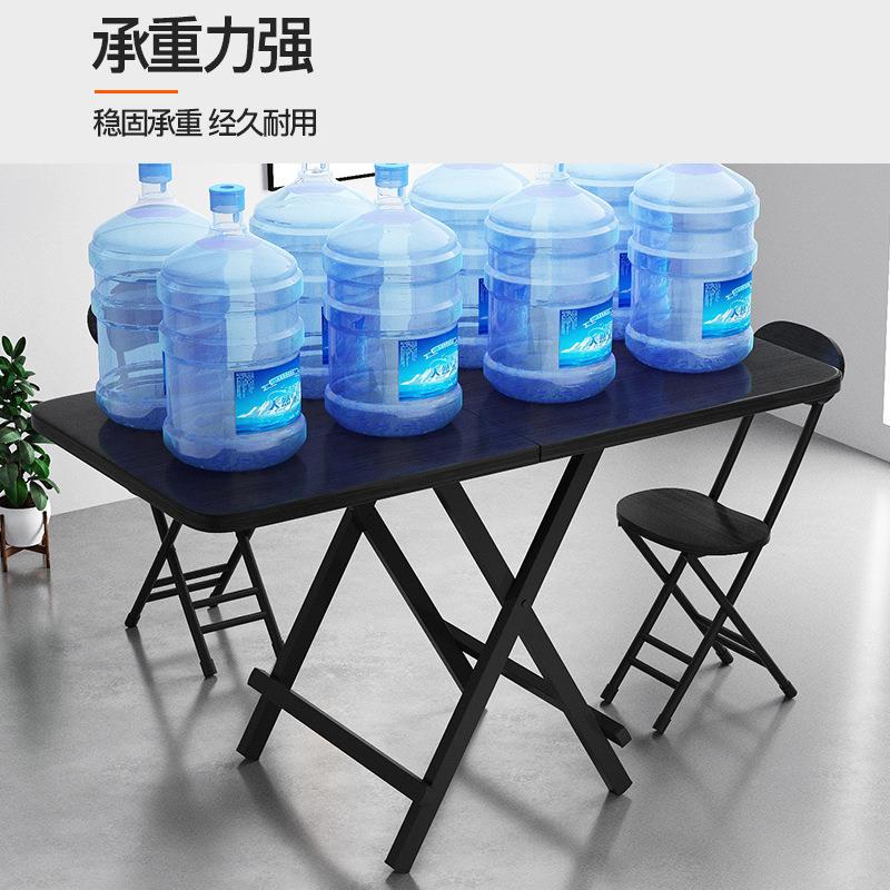 可折叠桌子餐桌家用长摊方捷形户外便式摆桌装吃饭桌套半桌FZ12合