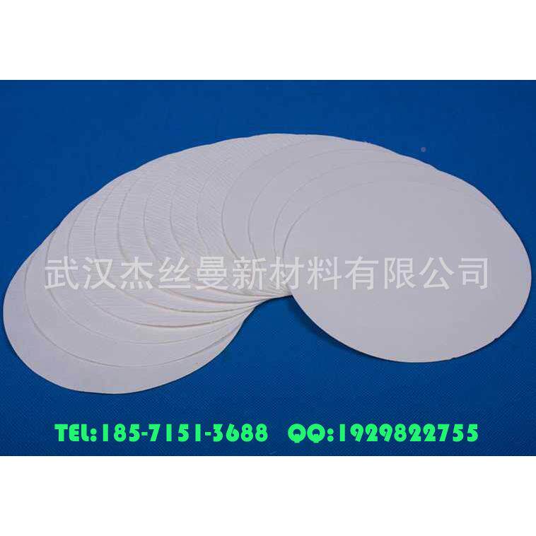 配合0抽滤装HRR置抽滤10m0m的圆形滤4纸板框过滤器纸.220.5um