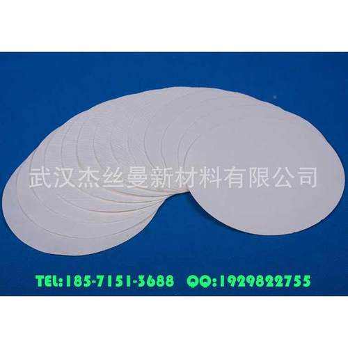 配合0抽滤装HRR置抽滤10m0m的圆形滤4纸板框过滤器纸.220.5um