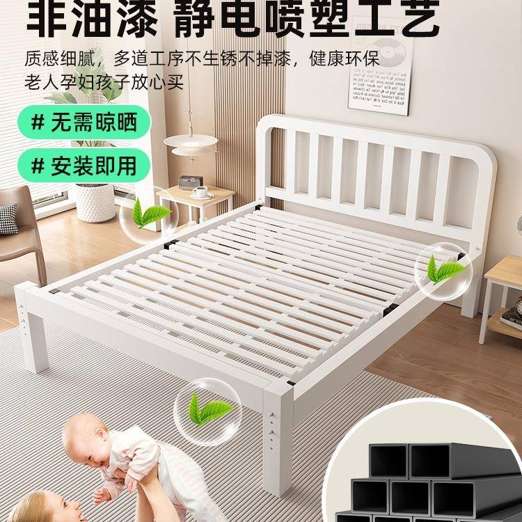 床1米8双人床架加加厚固12米.单人榻床985榻米铁架床卧室1米5铁艺