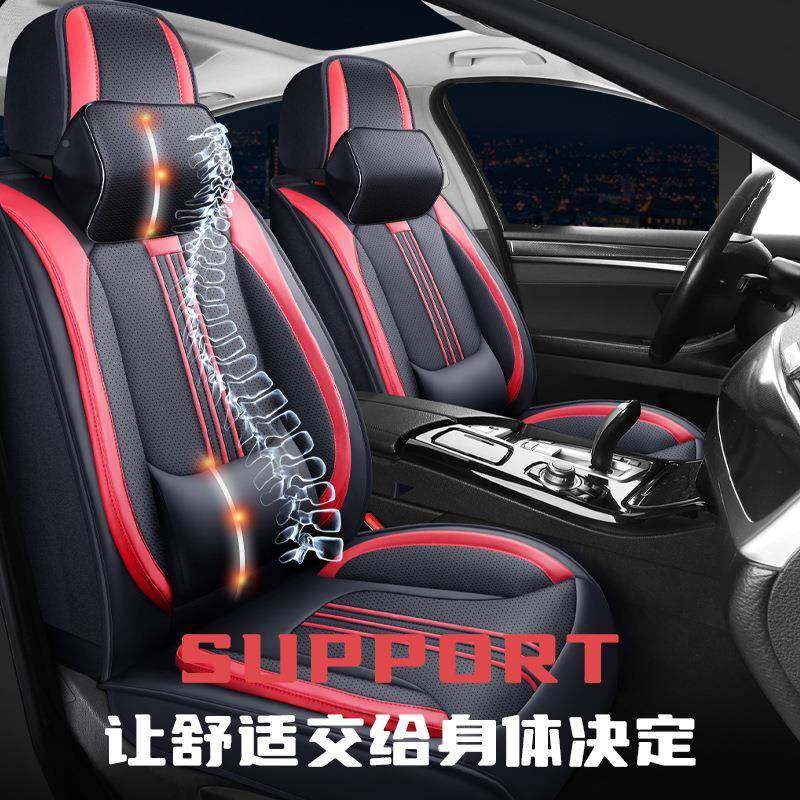 2025新款坐垫座套季用汽车坐垫皮质运通动包949汽车座垫座四椅全,汽车用品/电子/清洗/改装,通用脚垫,淘宝优惠券,粉丝福利购,淘宝优惠卷
