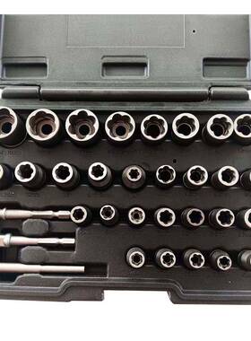 32PC装螺取帽出套140器破损残缺螺丝螺母取出器螺丝螺帽拆工除具