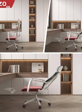 Pinz龙骨背护椎轻办奢靠塑o料腿托人体工学椅午休无品牌/椅公椅舒