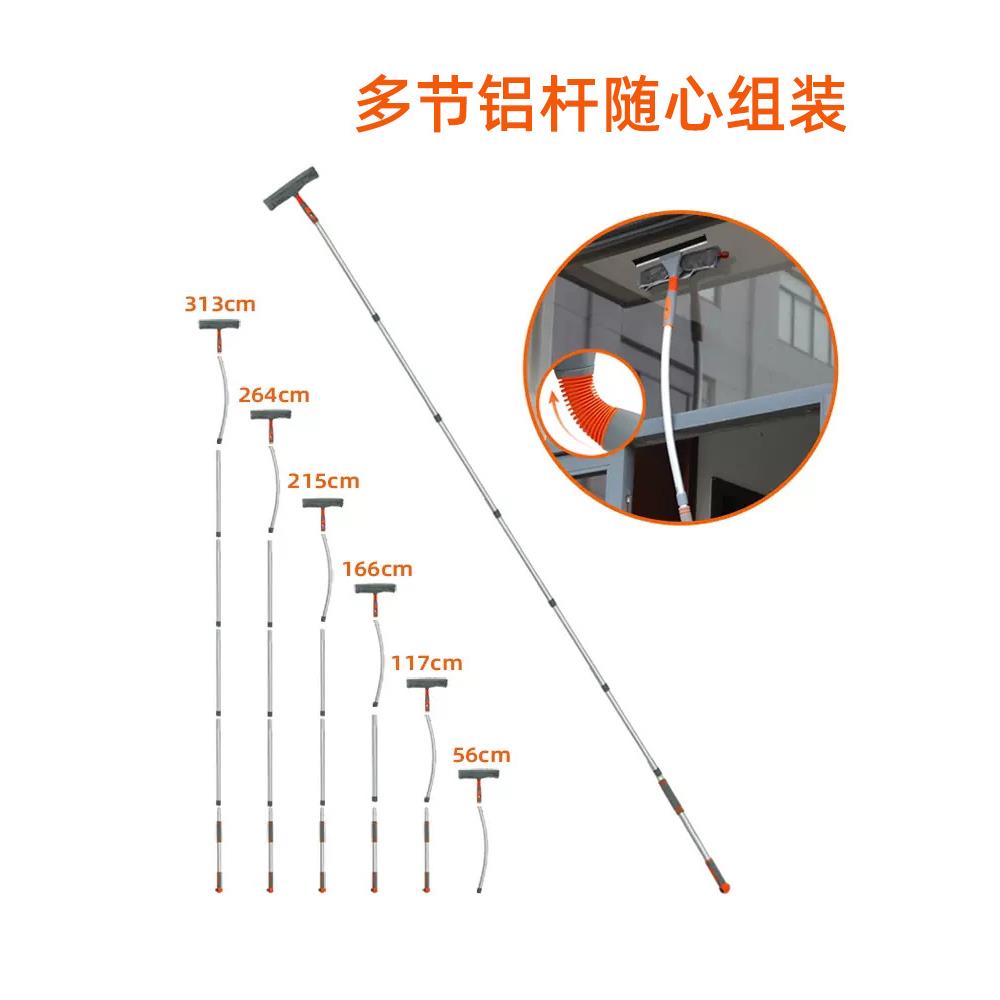 政擦玻户璃器家高楼290双面高层外擦窗长用杆弯杆家刮水清洁工具