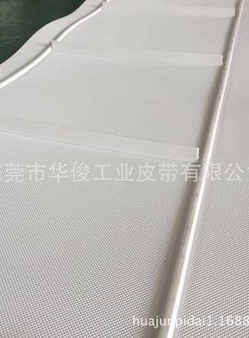 糙HJ-S256PU钻石格输输送带白色P机U挡板送带防滑粗提升带