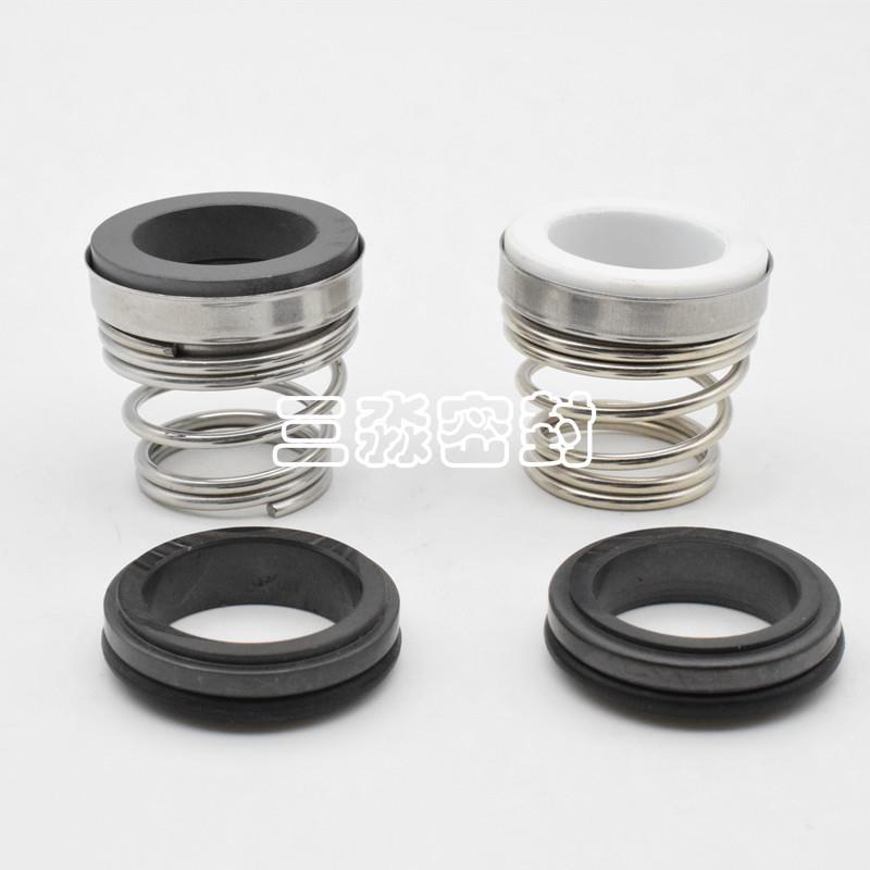 现货南方泵机械密封MS33/2水.2密冷热水循环泵0封件PSL泵水封