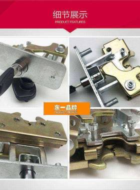 掘机配件斗山大宇DH755挖-7DH60-WPW工具箱机盖锁后反扣盖锁总成