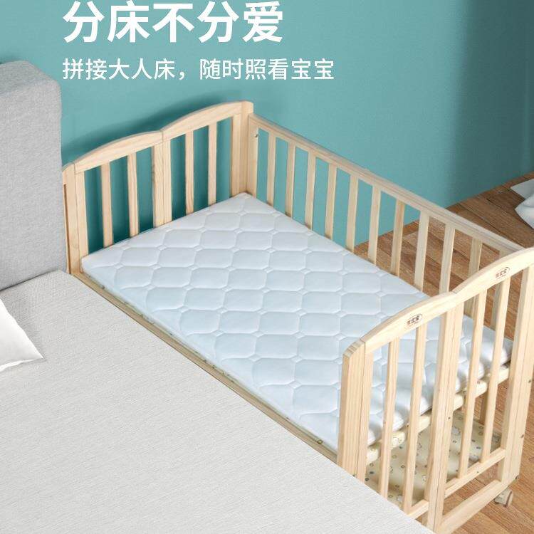 免装婴779床实木无漆宝宝摇篮儿床折叠多功能变书桌便安携可拼接大床