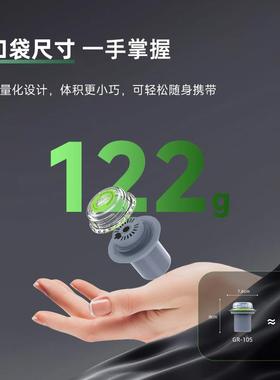 气垫充气泵外内置泵你户GR-105罩无线迷小巧灯床垫脚凳泳圈拳击柱