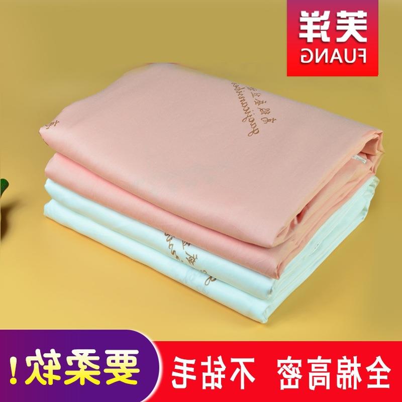?全棉内套F7408164蚕丝被专胆用棉絮保护套支加密包棉花布套加可