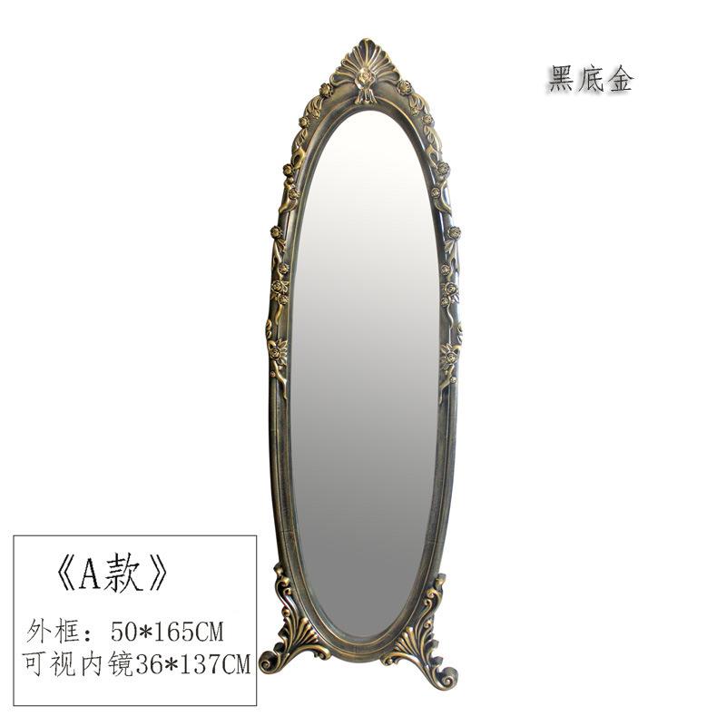 欧衣式穿全镜身落镜经济雕花卧室公主奢华地壁ML-16020挂服装店带支架镜子