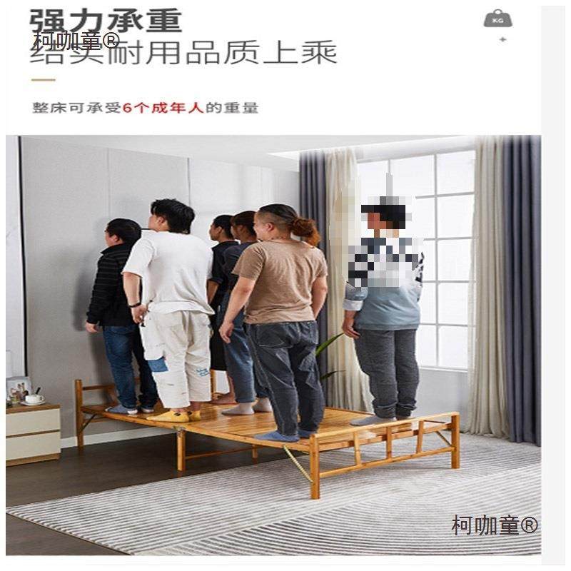 竹床折叠单人型双床家用.2米加1固简易床人经146济小户陪护硬麦太
