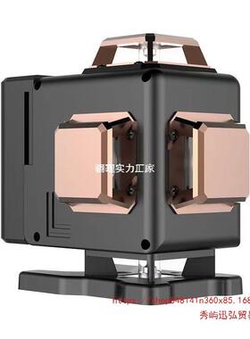德国绿17782线水平仪绿光高强精度6光1线蓝光光自动打线红外线贴