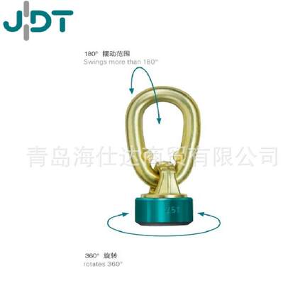 JDT旋转吊环旋德国TP-S型万JDT起吊索具TP-S焊接式向可型转吊环