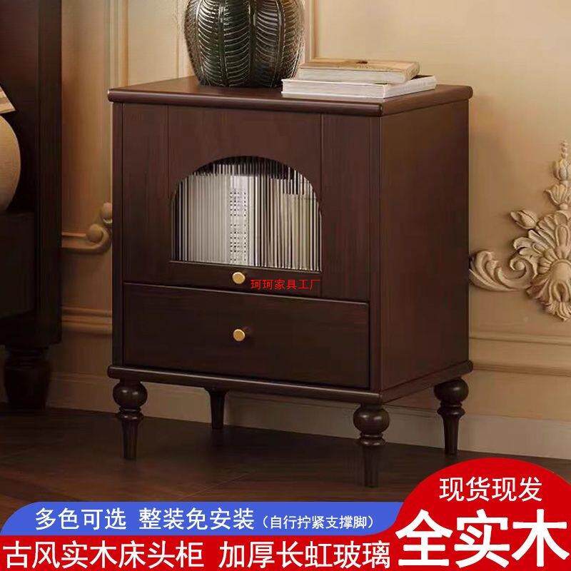 法式全SKW木床头柜中古型风家用室实2025小创意主卧黑色卧免安装