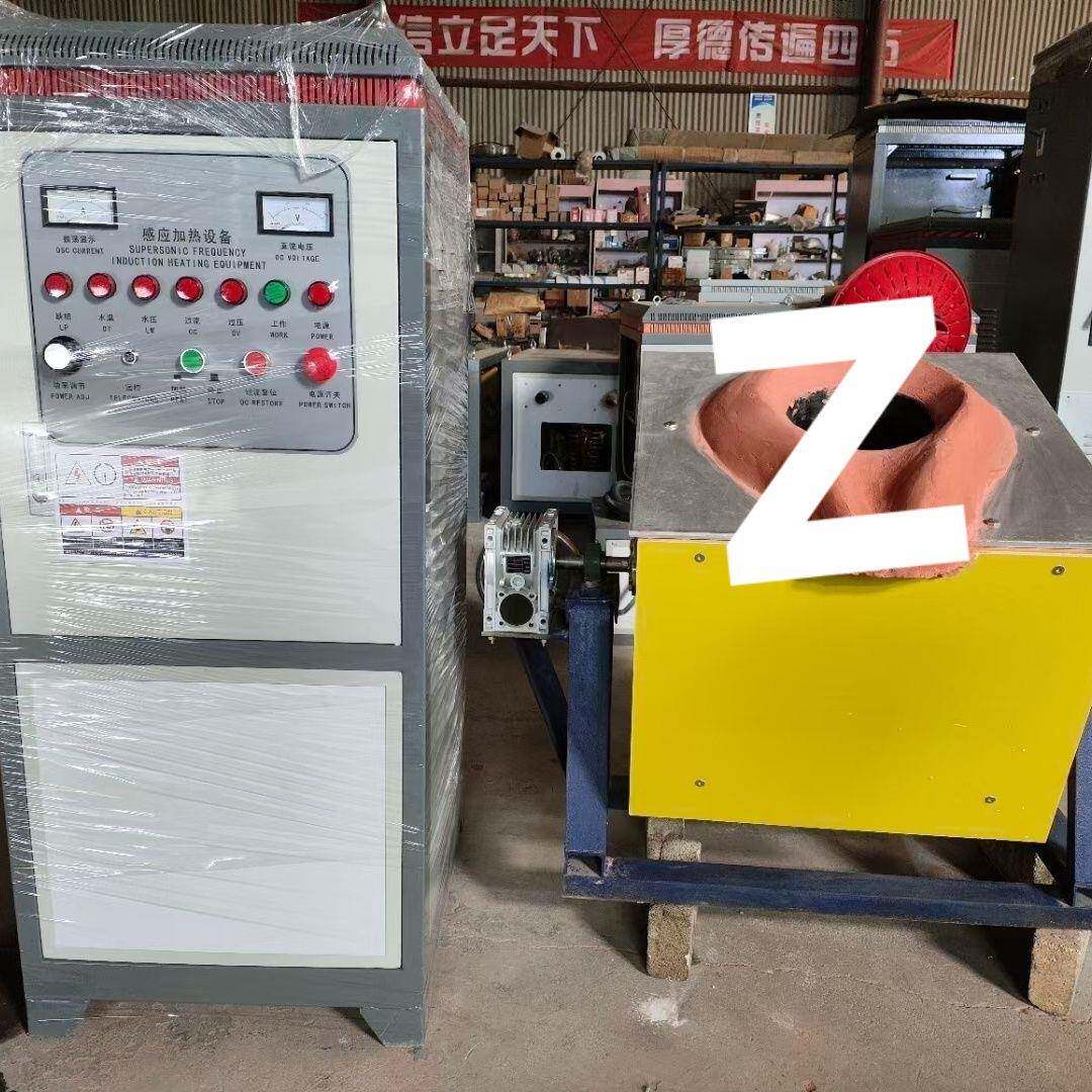 钛厂家直供合金高新能频感应热节能简网红源柴加火包邮一件起易批